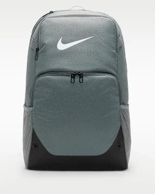 Nike Brasilia Backpack (Extra Large, 30L)